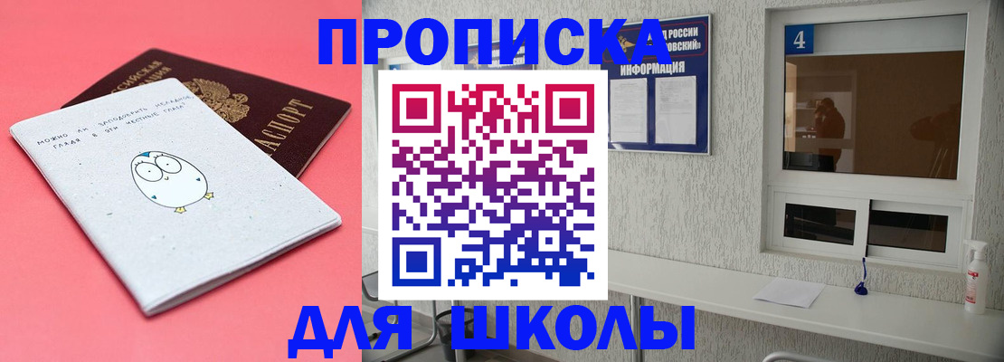 форма 3 в Богучаре